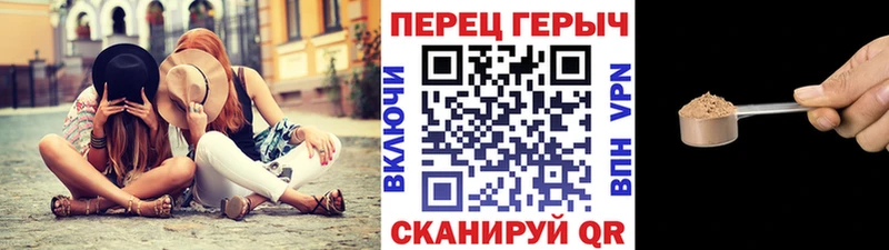 Героин Афган  Невель 
