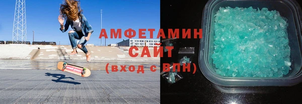 марки nbome Баксан