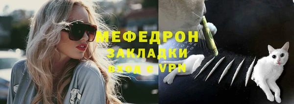 кокс Балабаново