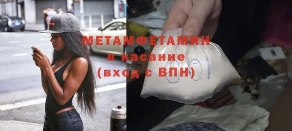 кокаин VHQ Белоозёрский