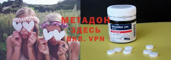 кокс Балабаново