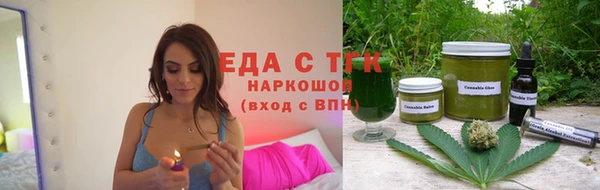 кокаин VHQ Белоозёрский