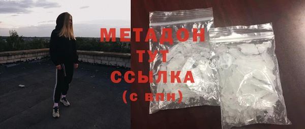марки nbome Баксан