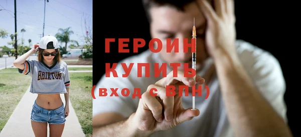кокс Балабаново