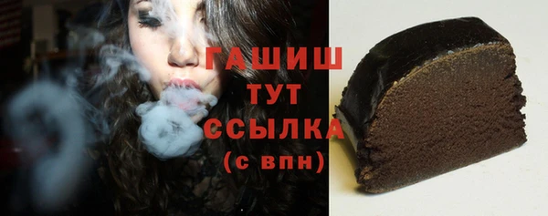 марки nbome Баксан