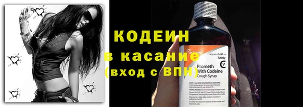 марки nbome Баксан