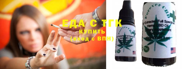кокс Балабаново
