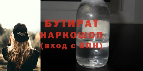 a pvp Балахна