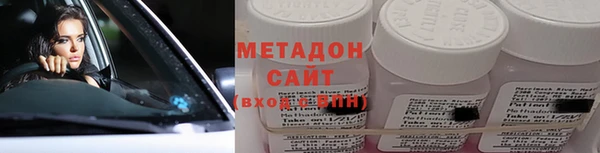 PSILOCYBIN Белокуриха