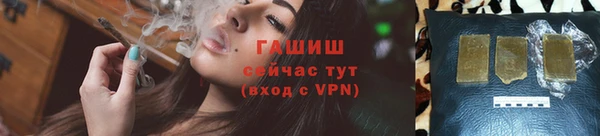 a pvp Балахна