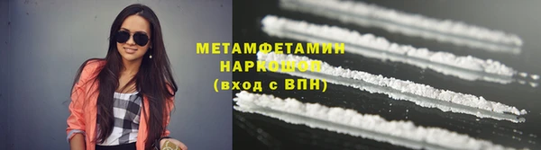 кокаин VHQ Белоозёрский