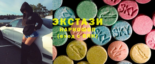 марки nbome Баксан