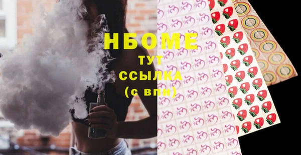 кокс Балабаново