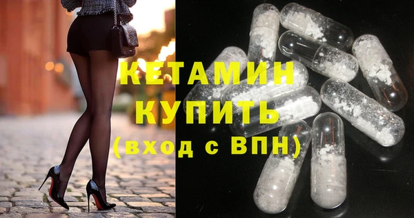 кокс Балабаново
