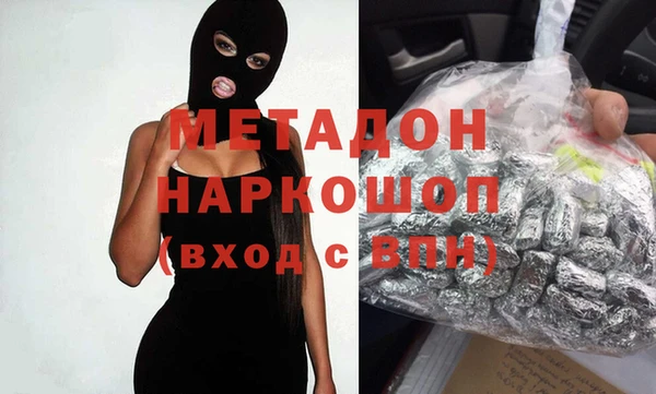 кокс Балабаново