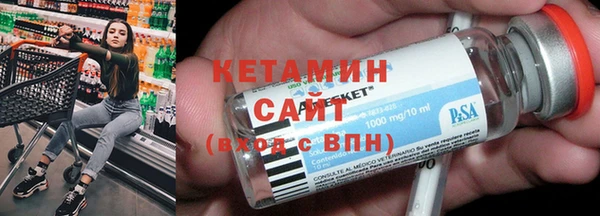 a pvp Балахна