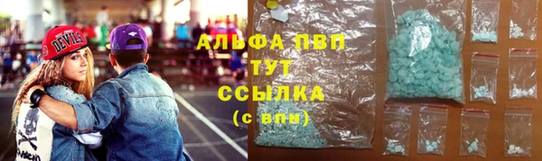 a pvp Балахна