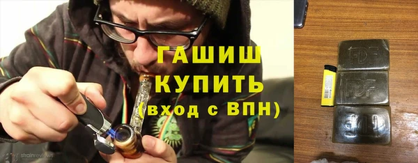 кокс Балабаново