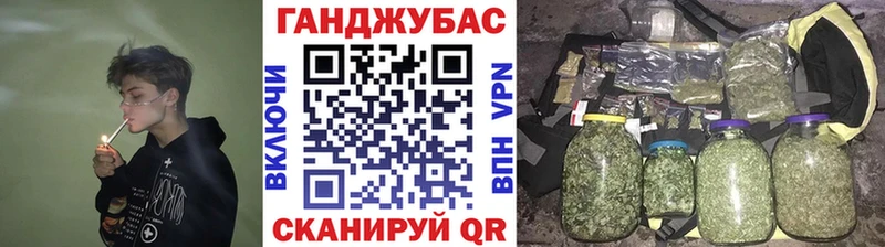 Канабис гибрид Невель